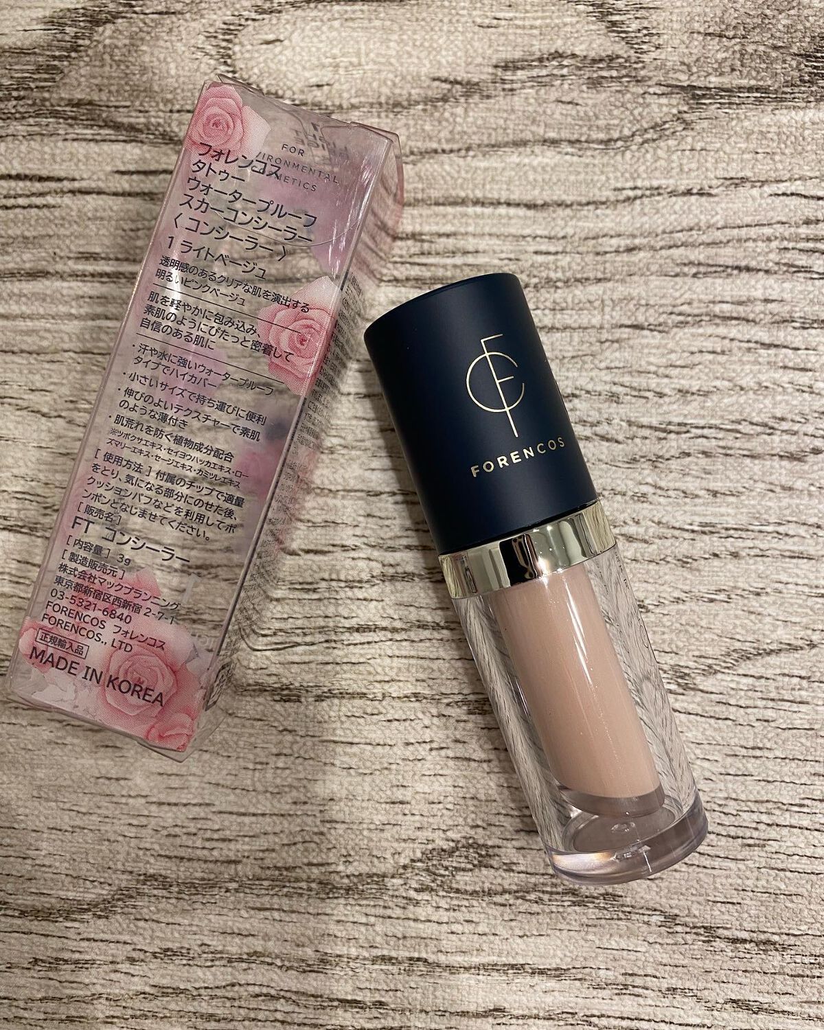 を使ったクチコミ（1枚目）