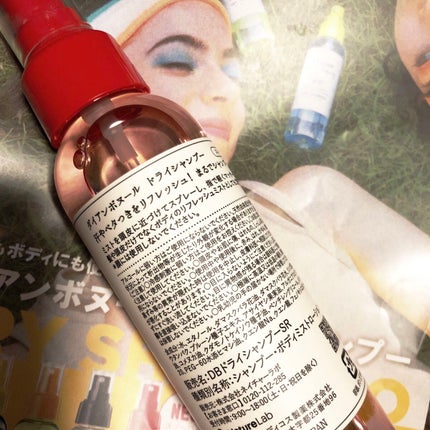 ãã€ã¢ã³ãããŒã« ãã©ã€ã·ã£ã³ã㌠ã¹ããŒããŒãº/ãã€ã¢ã³/ãã©ã€ã·ã£ã³ããŒã䜿ã£ãã¯ãã³ãïŒ2æç®ïŒ