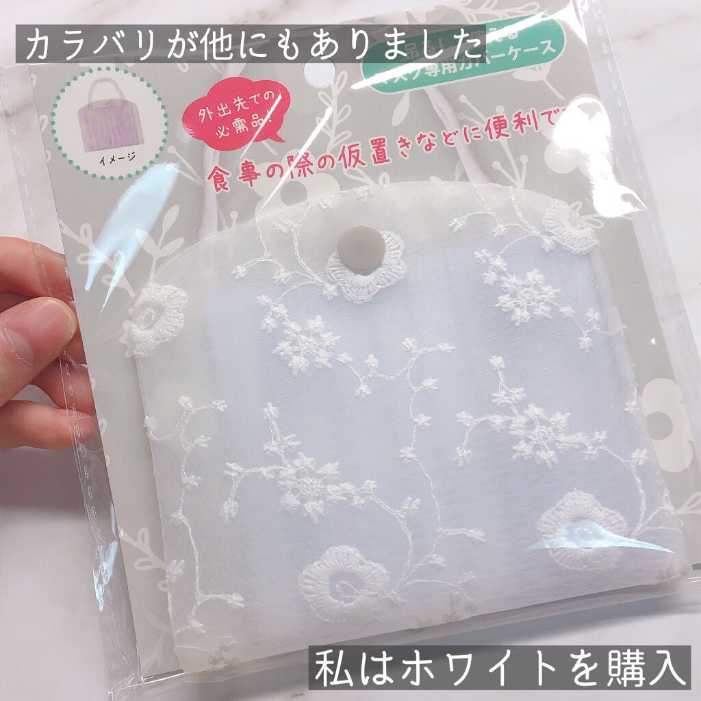 キャンドゥ購入品😄💞/キャンドゥ/その他を使ったクチコミ(2枚目)