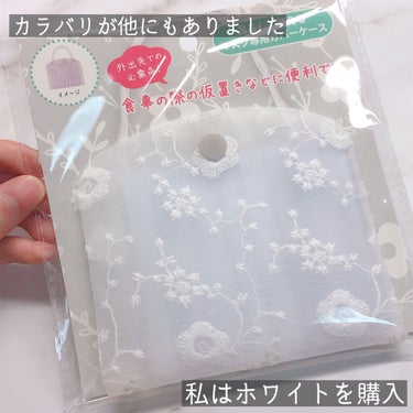 キャンドゥ購入品😄💞/キャンドゥ/その他を使ったクチコミ（2枚目）