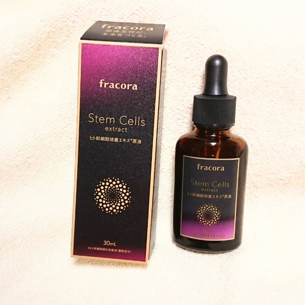 ヒト幹細胞培養エキス原液/fracora/美容液を使ったクチコミ(1枚目)