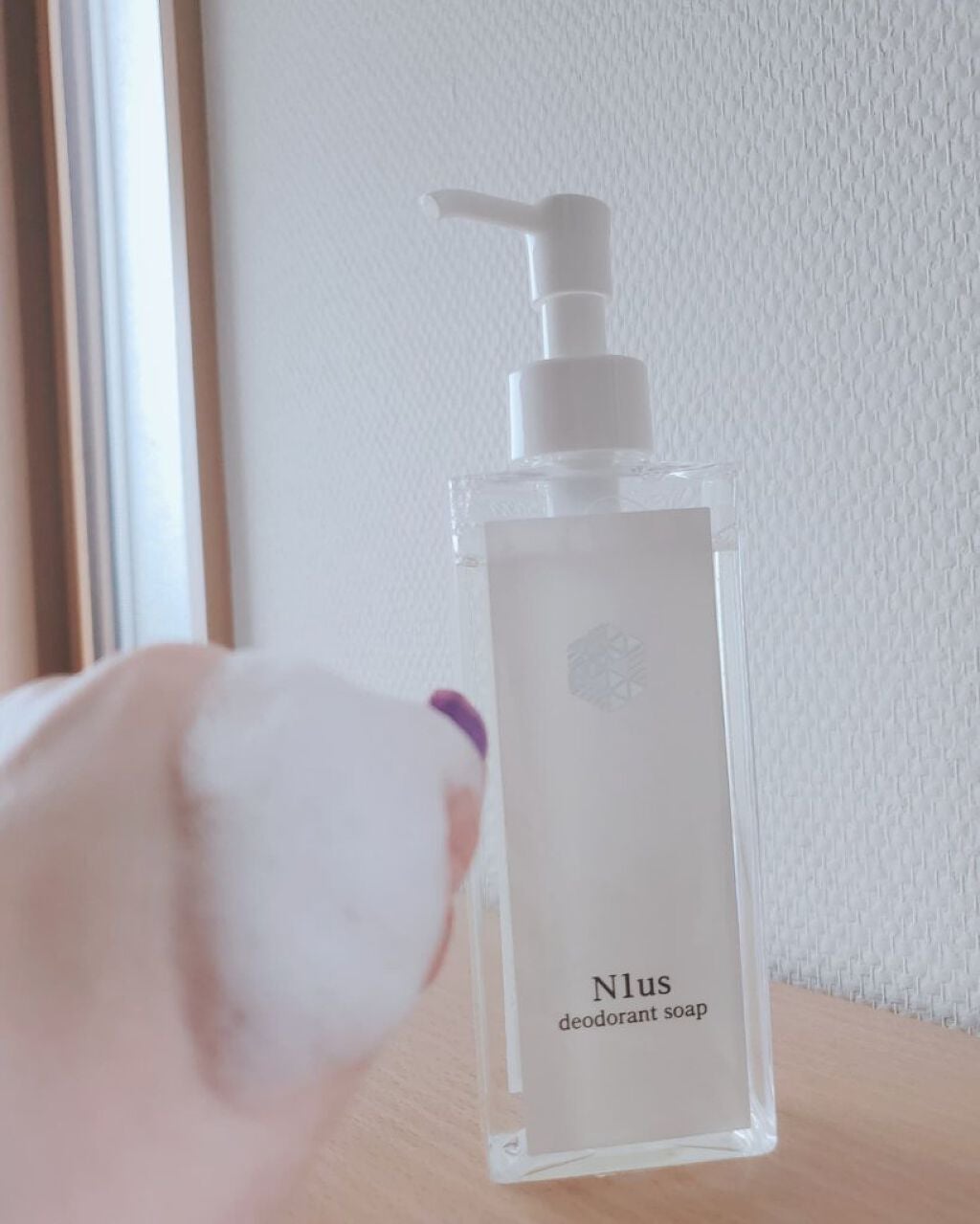 N1us デオトラントソープ/N1us/デオドラント・制汗剤を使ったクチコミ(1枚目)