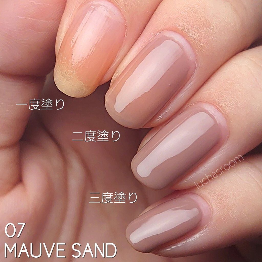 ムードペブルネイル/rom&nd/マニキュアを使ったクチコミ(5枚目)