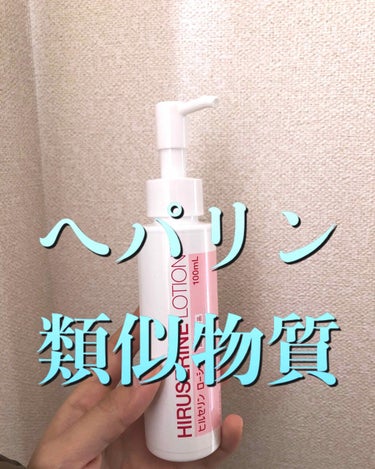 ●乾燥肌だけど、スキンケア頑張りすぎたらニキビできる😭
●保湿たくさんしたらニキビできる😭

という方にオススメなスキンケア。

以前はスキンケア頑張りすぎてバリア機能ボロボロでニキビ大量発生してた時期