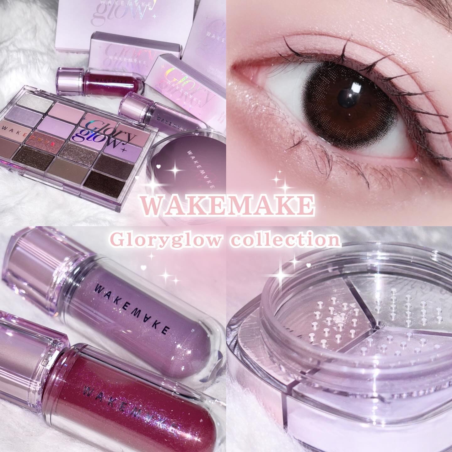 デュイジェルマキシグロス/wakemake/リップグロスを使ったクチコミ（1枚目）