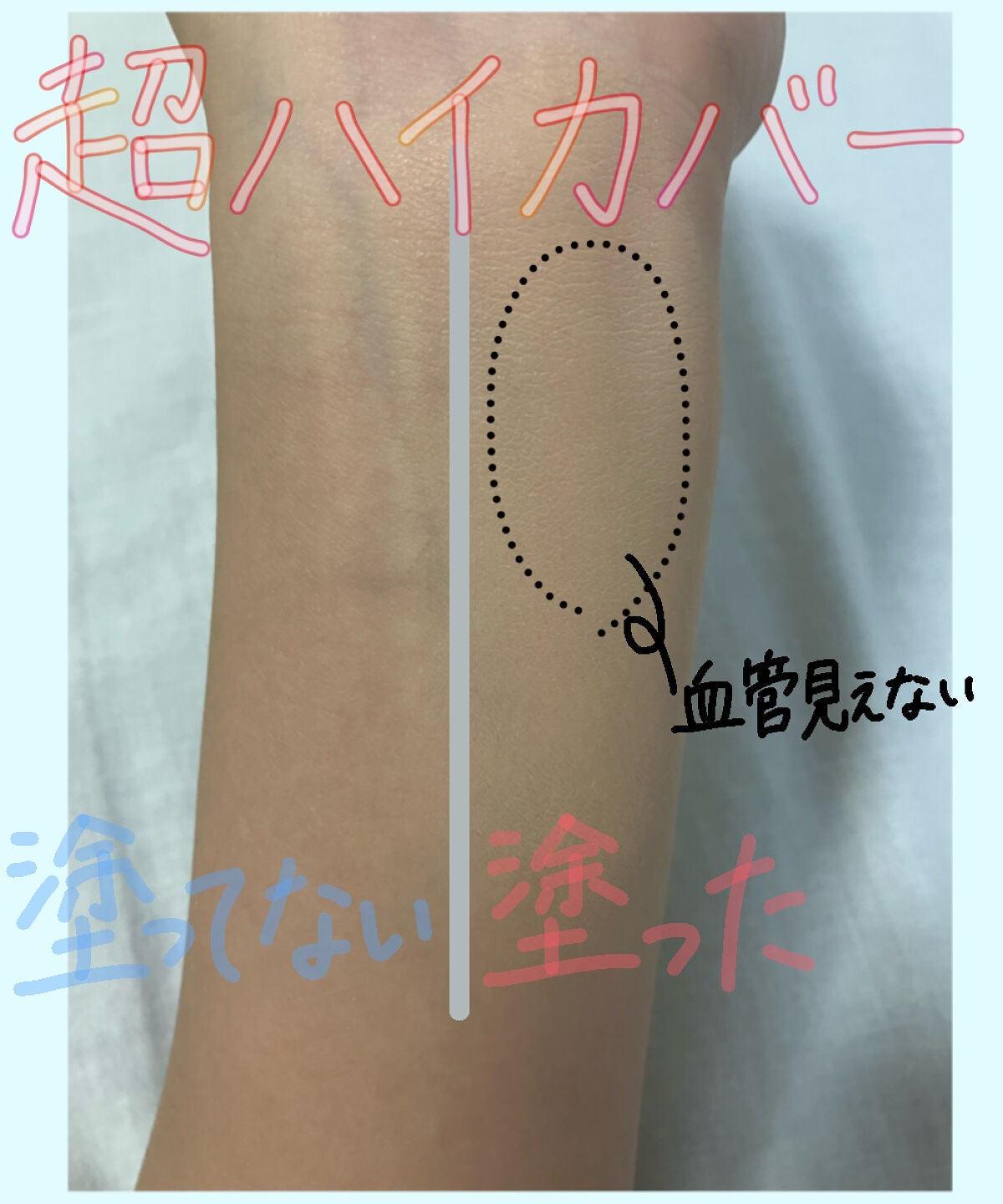 マスク フィット レッド クッション/TIRTIR(ティルティル)/クッションファンデーションを使ったクチコミ(3枚目)