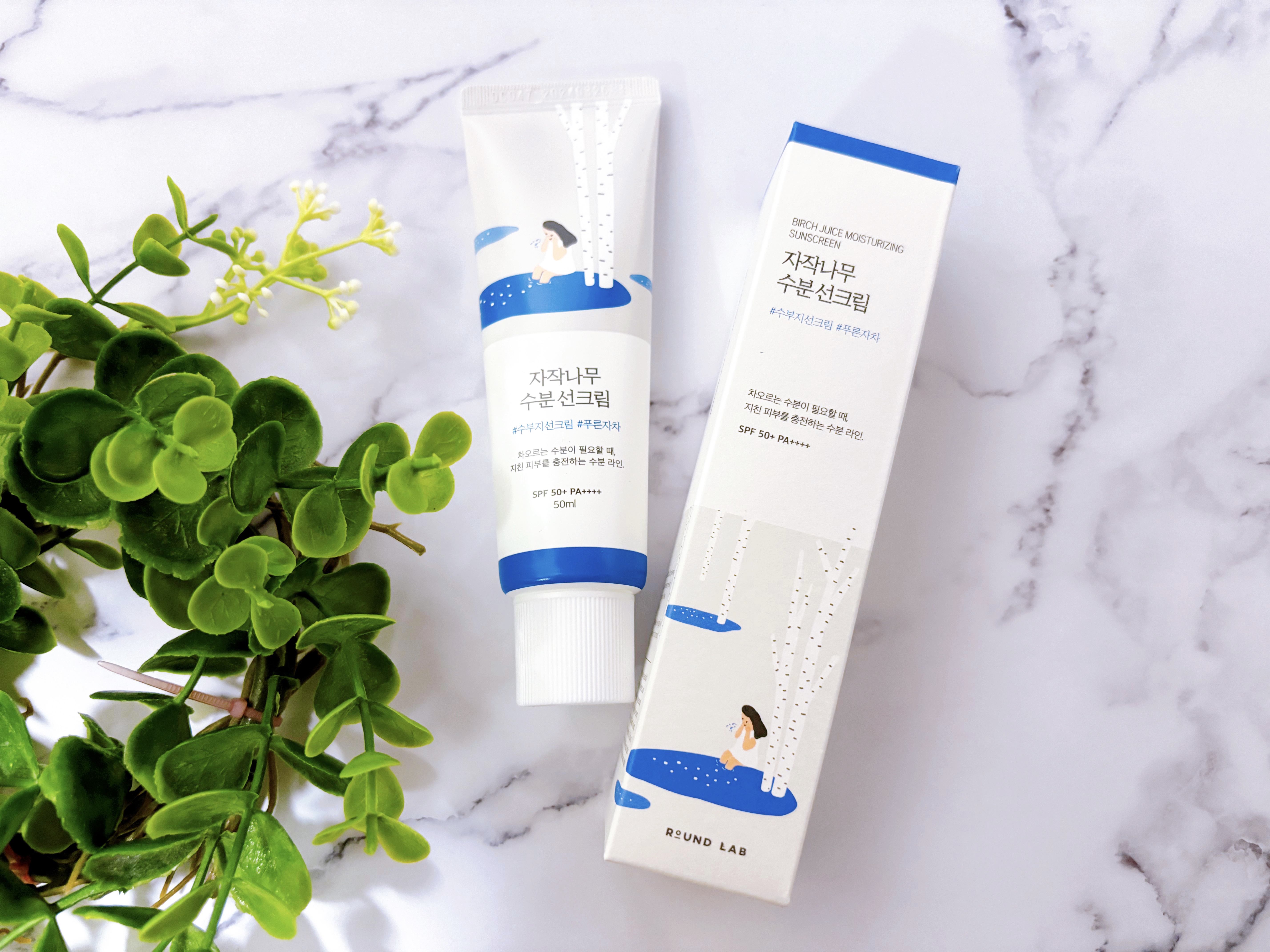 白樺水分uvクリーム/ROUND LAB/日焼け止めクリームを使ったクチコミ（1枚目）