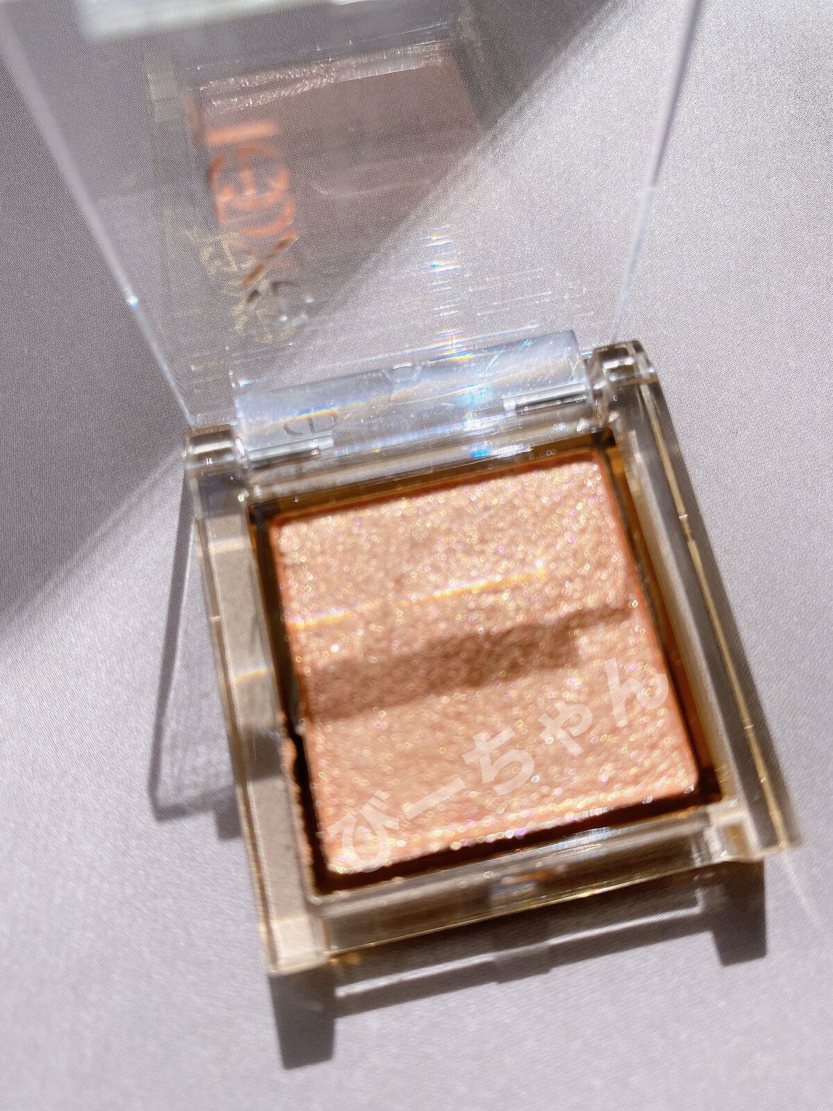 アイプランナー/excel/単色アイシャドウを使ったクチコミ(2枚目)