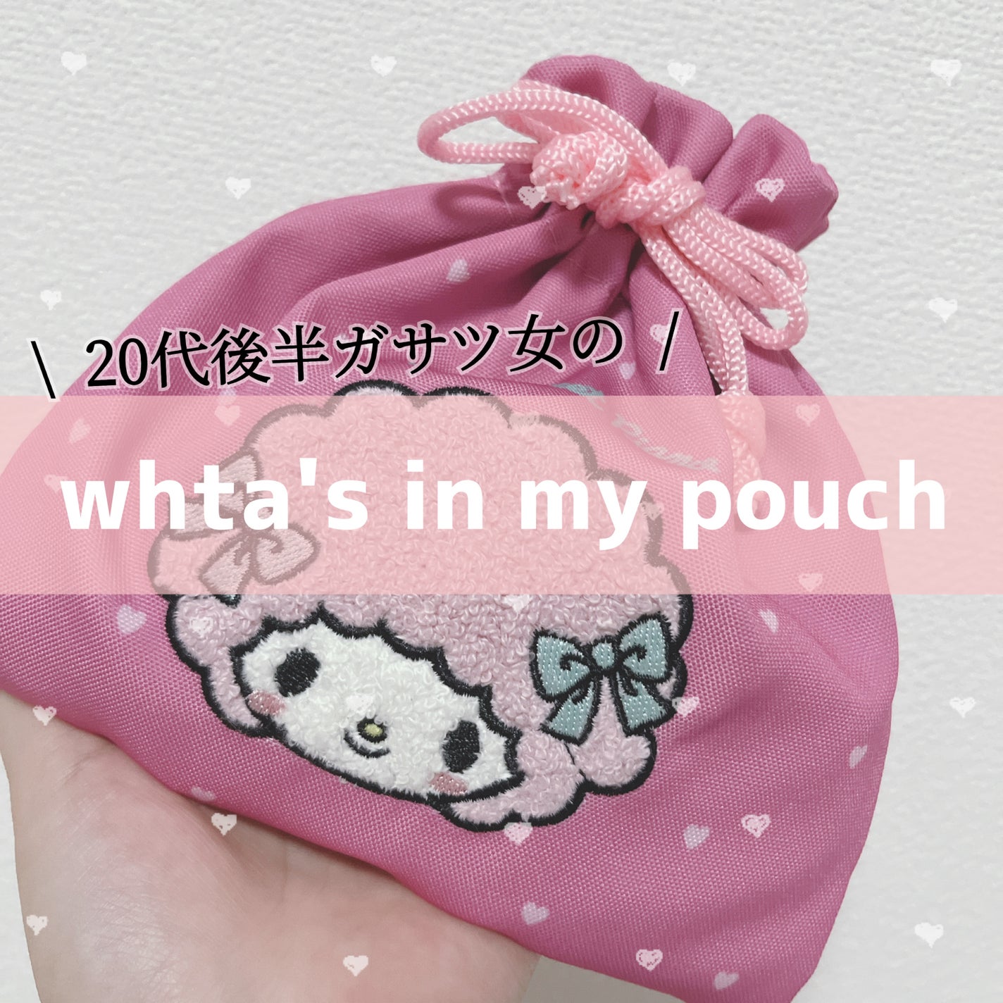 モアリップ N (医薬品)/資生堂薬品/その他を使ったクチコミ(1枚目)