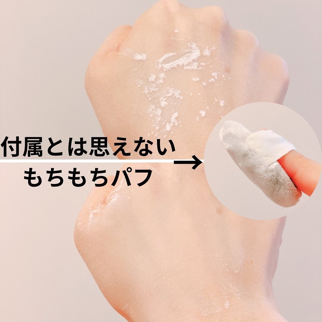 ネオ エッセンシャル フィニッシュパウダー/LANEIGE/ルースパウダーを使ったクチコミ(6枚目)