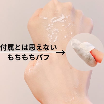 ネオ エッセンシャル フィニッシュパウダー/LANEIGE/ルースパウダーを使ったクチコミ(6枚目)