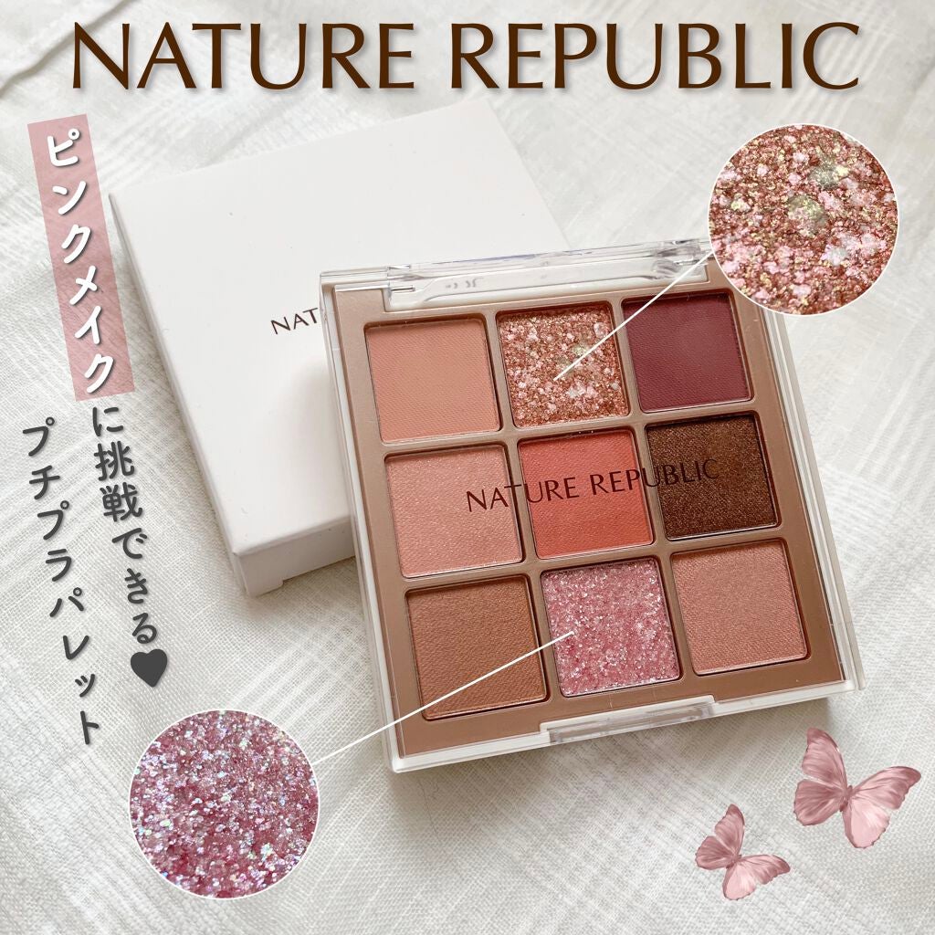 プロタッチ キリング ポイント シャドウ パレット/ネイチャーリパブリック/アイシャドウパレットを使ったクチコミ(1枚目)