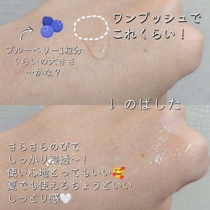 美白美容液 VC/ちふれ/美容液を使ったクチコミ(4枚目)