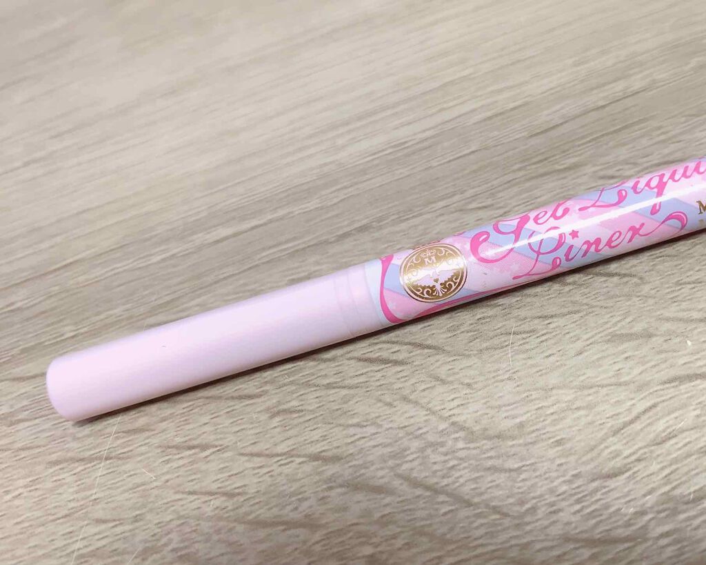 ジェルリキッドライナー/MAJOLICA MAJORCA/リキッドアイライナーを使ったクチコミ（1枚目）