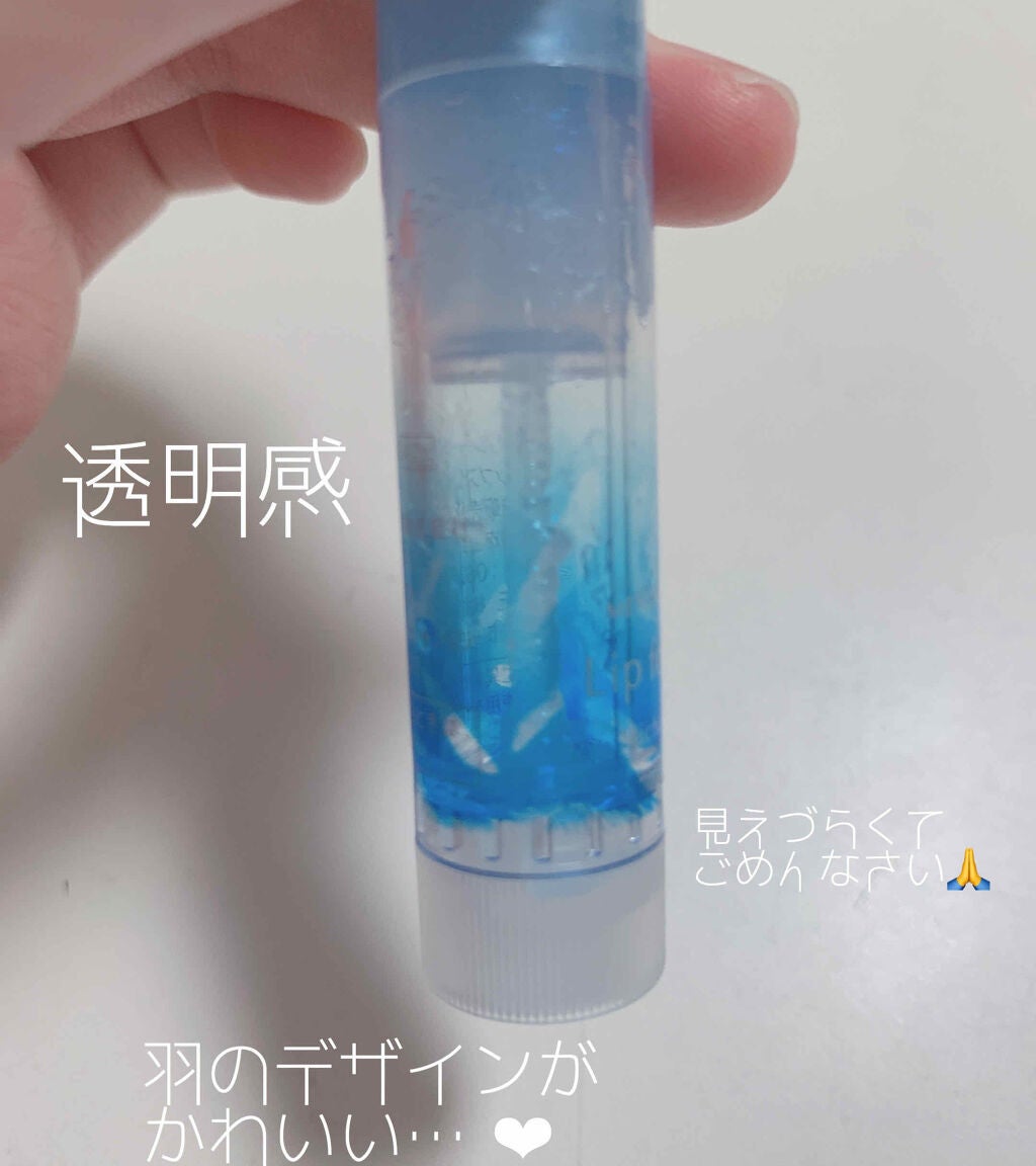 リップフォンデュ/メンソレータム/リップバームを使ったクチコミ(4枚目)