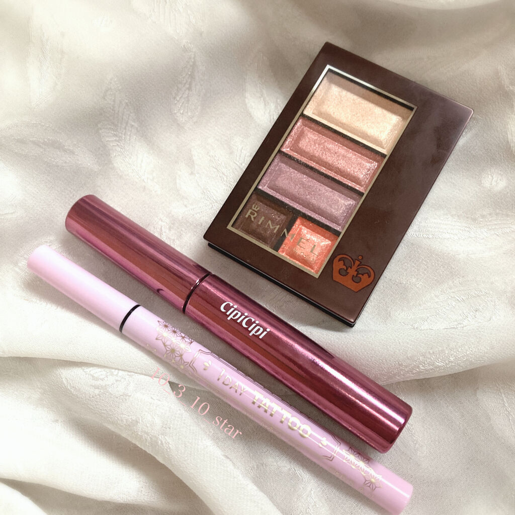 ラッシュフルール/CipiCipi/マスカラを使ったクチコミ（1枚目）