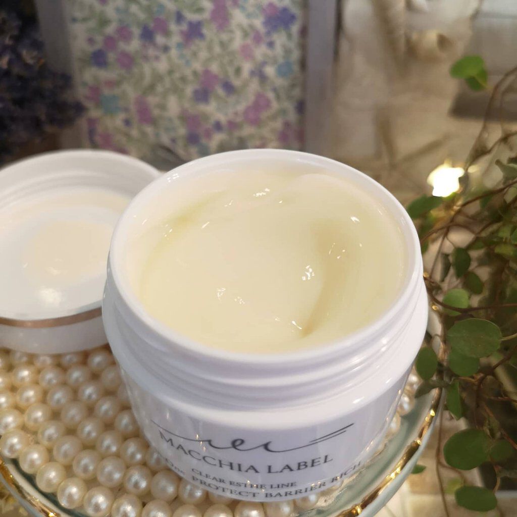 プロテクトバリアリッチc/Macchia Label/オールインワン化粧品を使ったクチコミ(2枚目)
