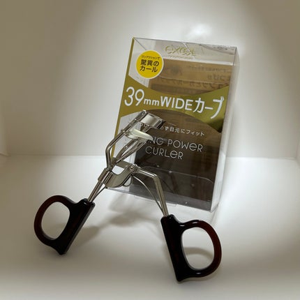 スプリングパワーカーラー/excel/ビューラーを使ったクチコミ(1枚目)