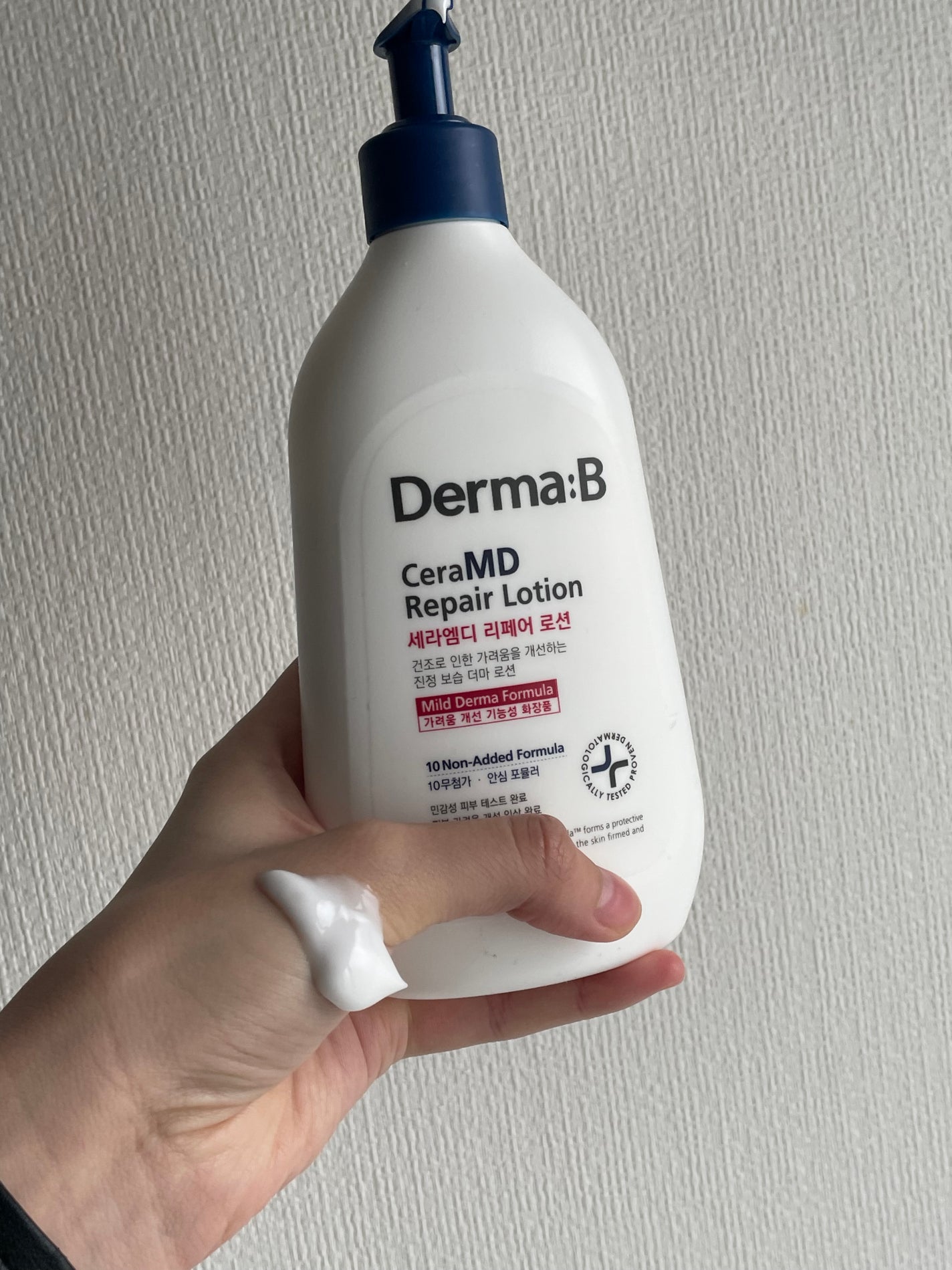 セラMD リペアローション/Derma:B/ボディローションを使ったクチコミ(2枚目)