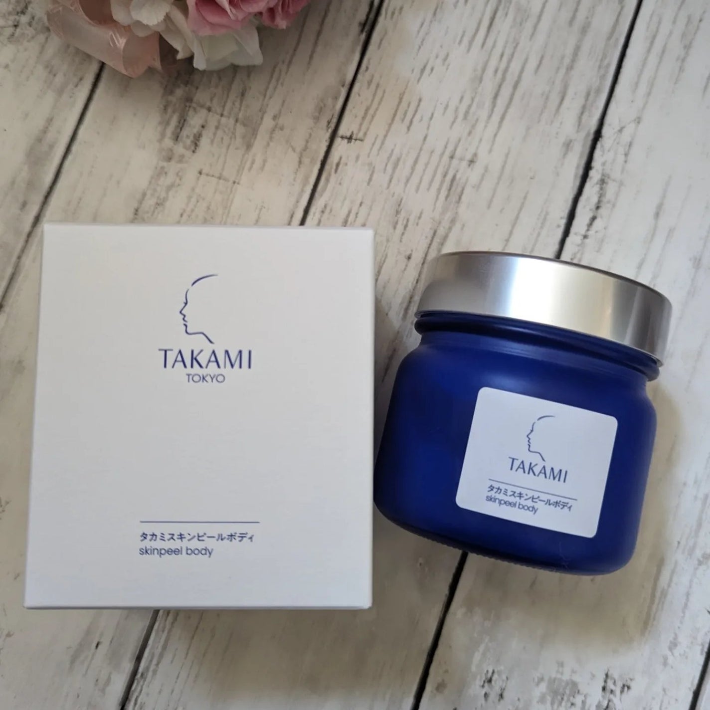 タカミ スキンピールボディ/タカミ/ボディローションを使ったクチコミ(1枚目)