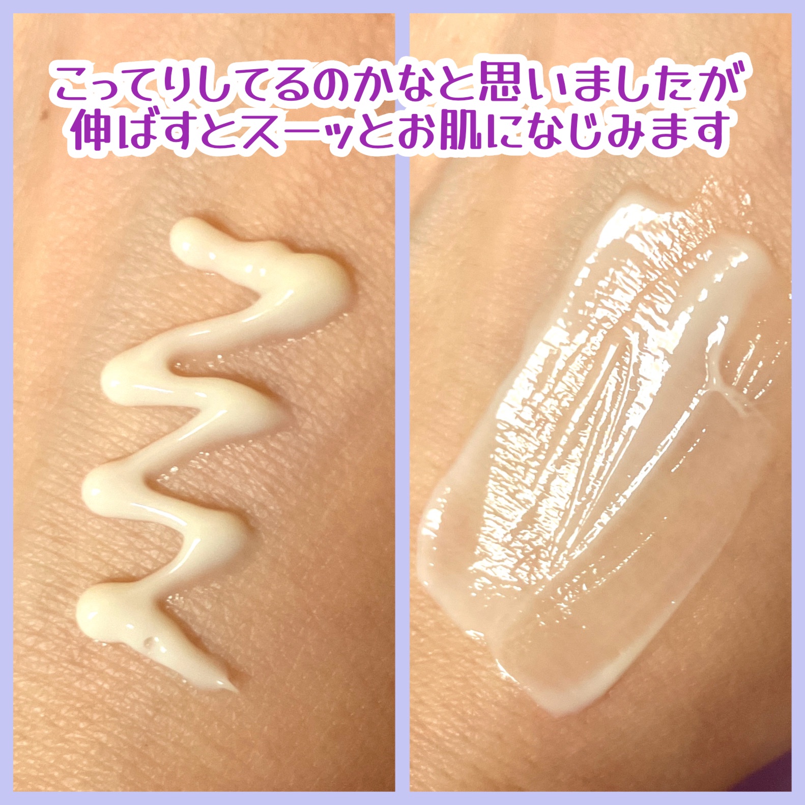 ベラ アルティメットエージ ネッククリーム/VELLA/フェイスクリームを使ったクチコミ（3枚目）