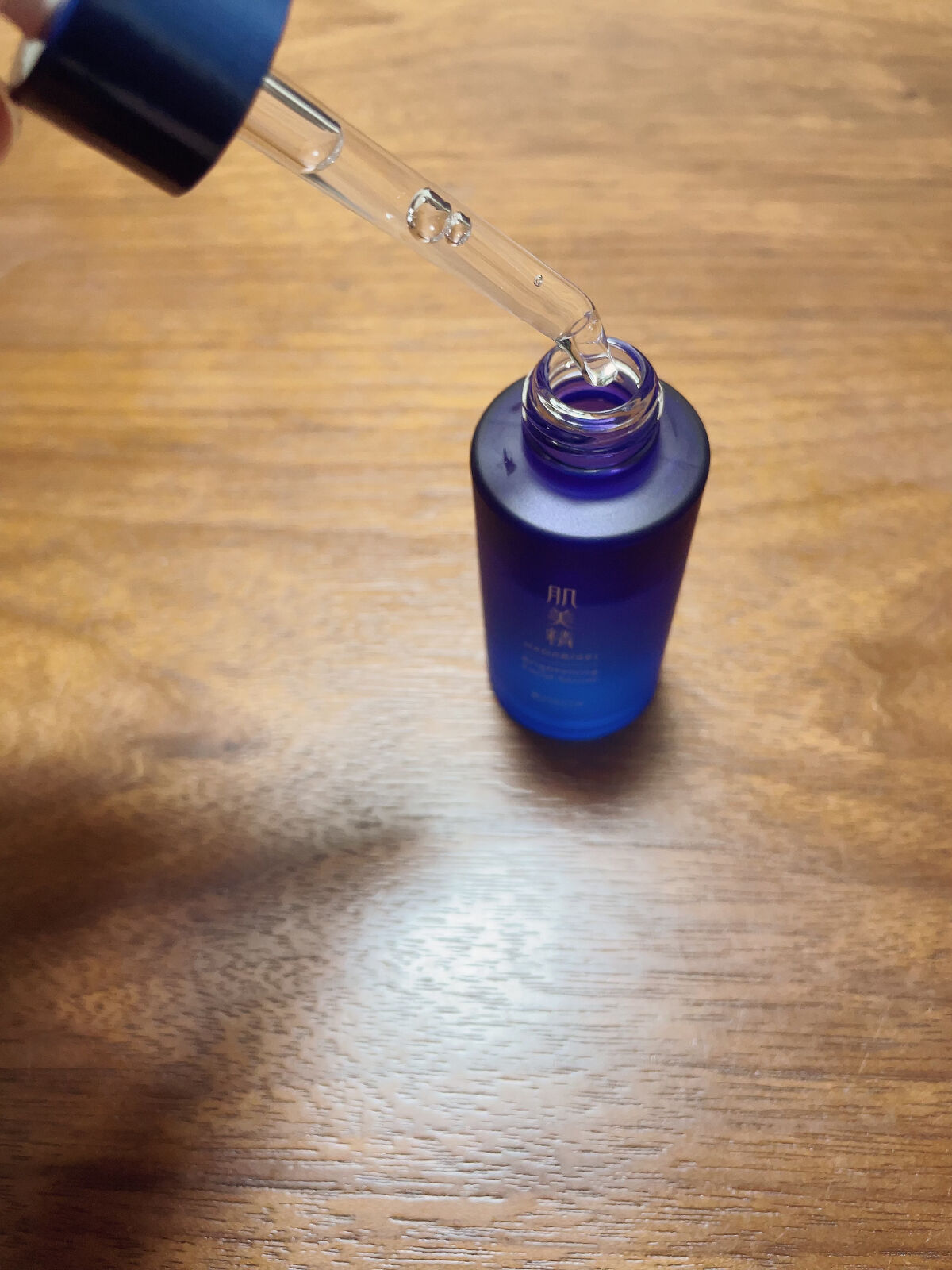 薬用美白美容液［医薬部外品］/肌美精/美容液を使ったクチコミ（2枚目）