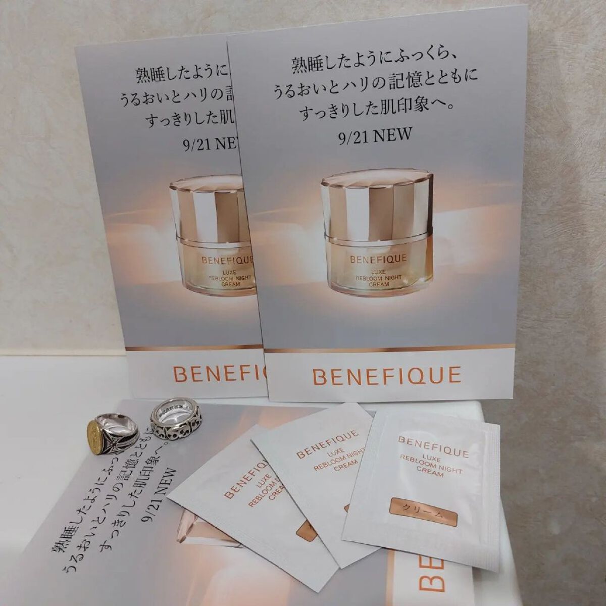 リュクス リブルームナイトクリーム/BENEFIQUE/フェイスクリームを使ったクチコミ（1枚目）