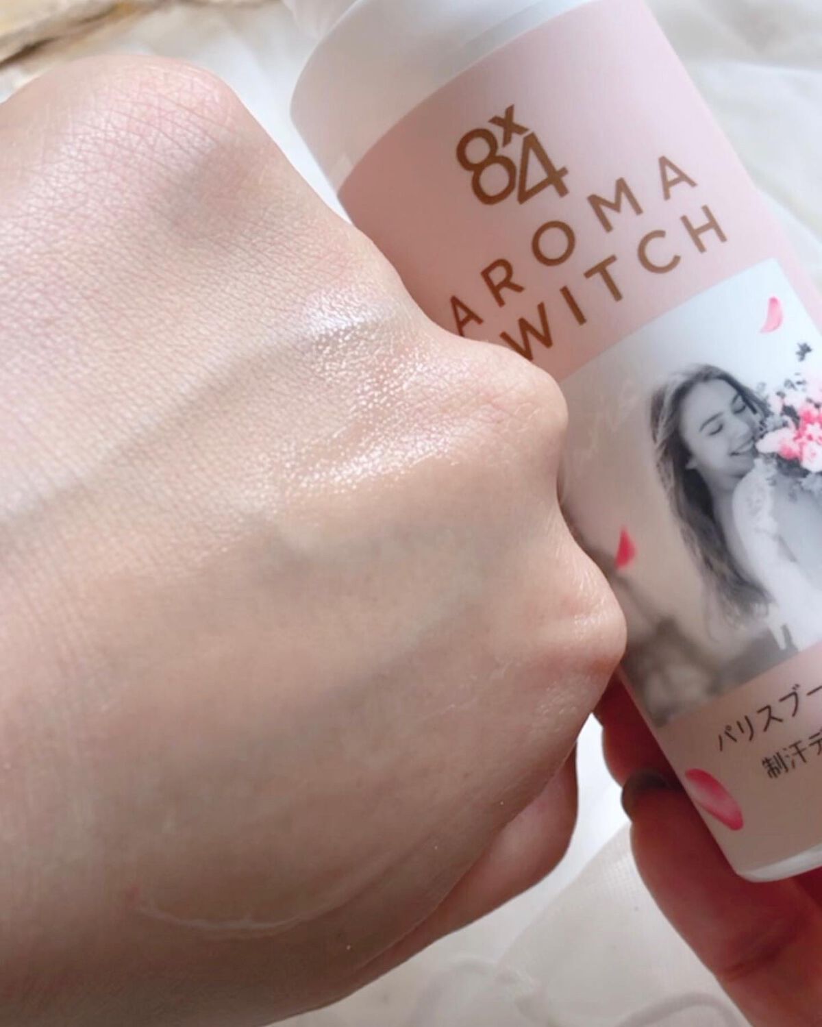 8x4 アロマスイッチ ロールオン パリスブーケの香り/8x4/デオドラント・制汗剤を使ったクチコミ(3枚目)