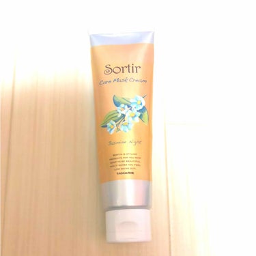 Sortir Care Mask Cream/TAMARIS/ハンドクリームを使ったクチコミ（1枚目）