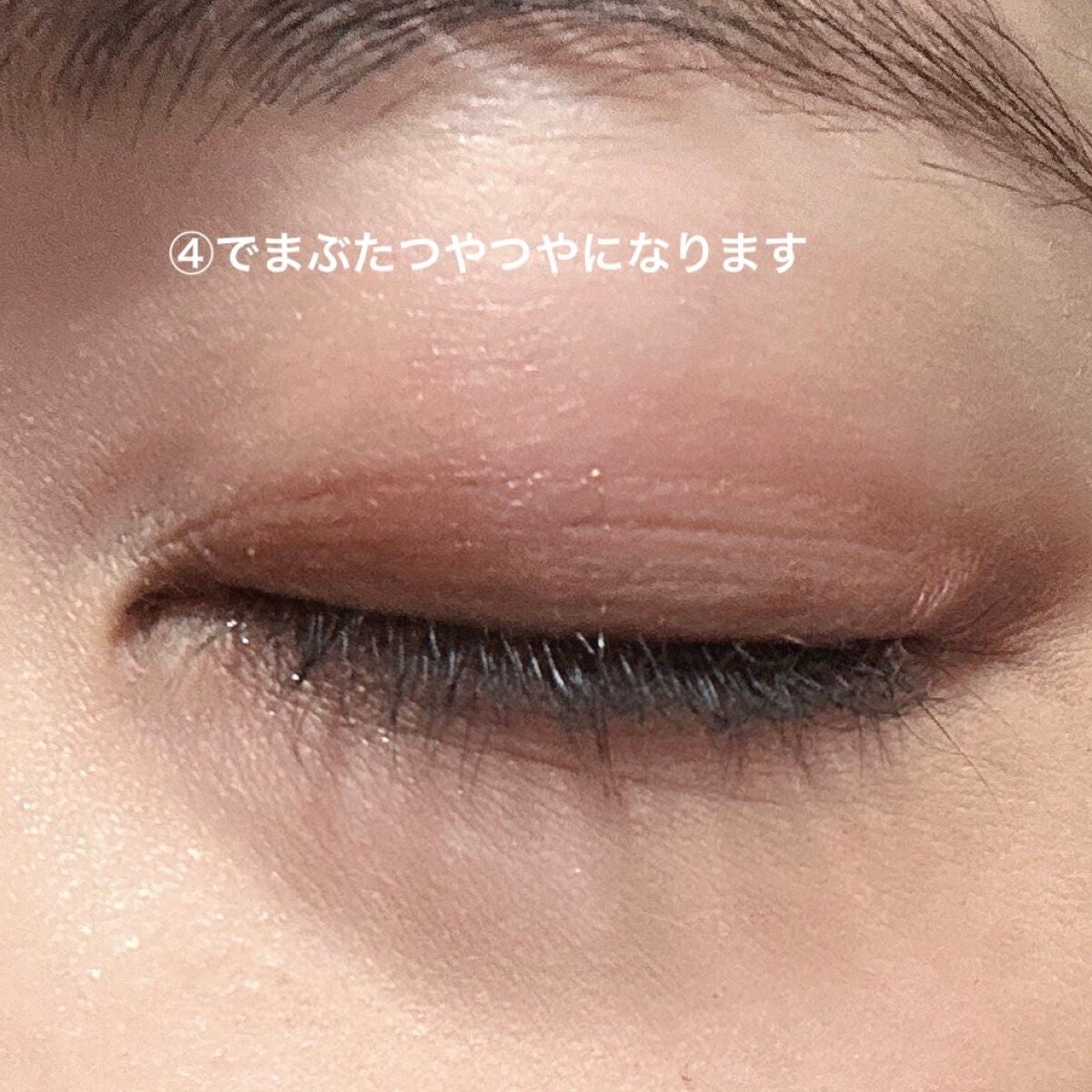 THE アイパレR/b idol/アイシャドウパレットを使ったクチコミ(6枚目)