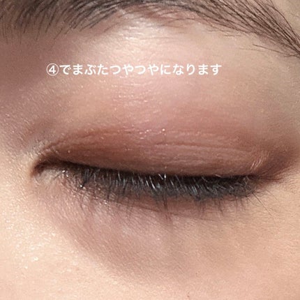 THE アイパレR/b idol/アイシャドウパレットを使ったクチコミ(6枚目)