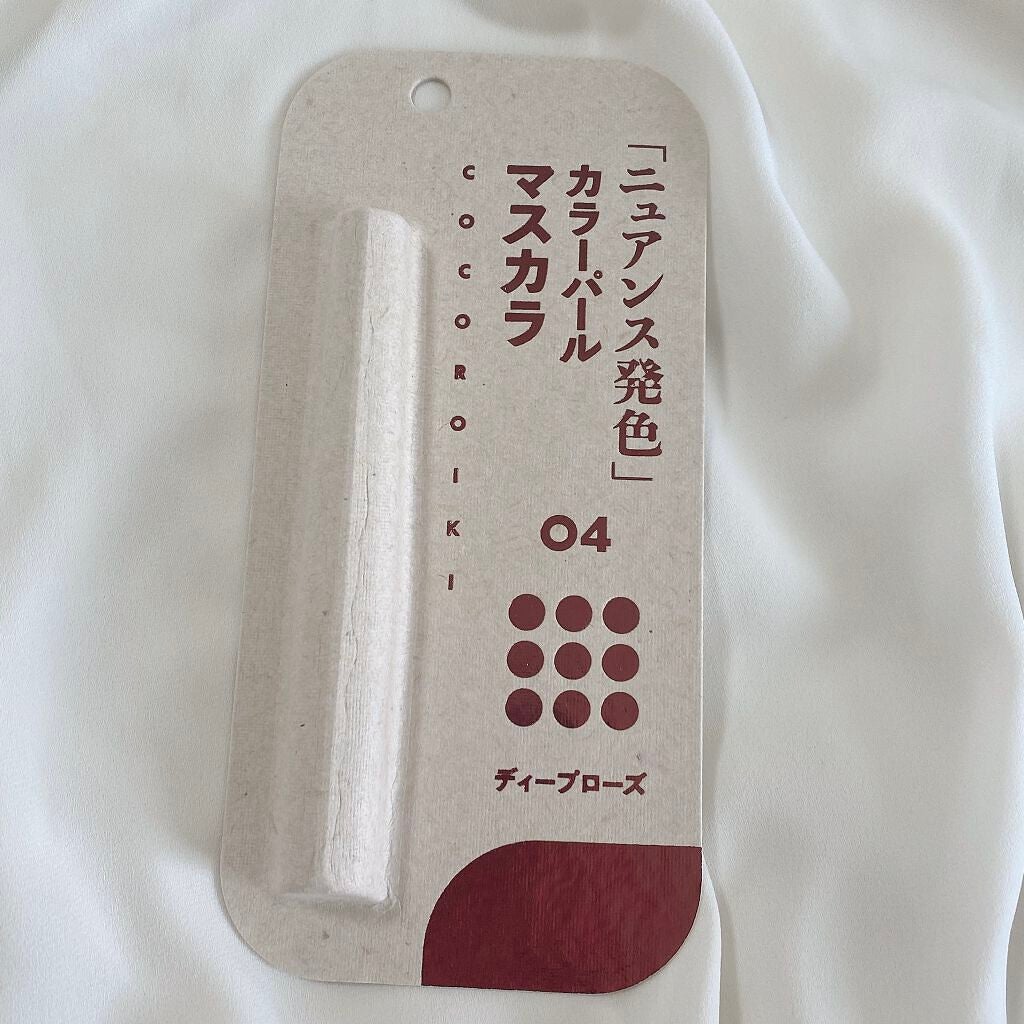 アイデザインマスカラ/COCOROIKI/マスカラを使ったクチコミ(1枚目)