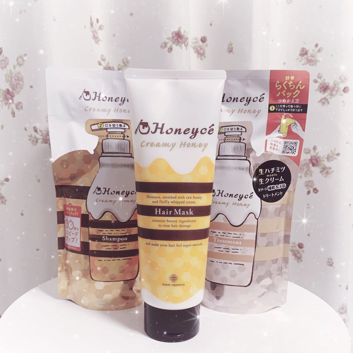 クリーミーハニー ヘアマスク/ハニーチェ/ヘアマスク・ヘアパックを使ったクチコミ（1枚目）