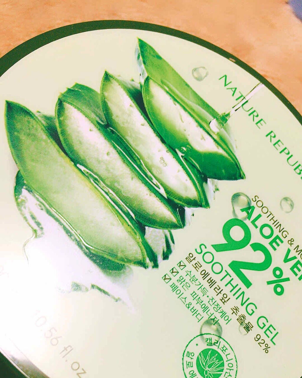 マイルド&モイスチャーアロエジェル/ネイチャーリパブリック/ボディローションを使ったクチコミ(1枚目)