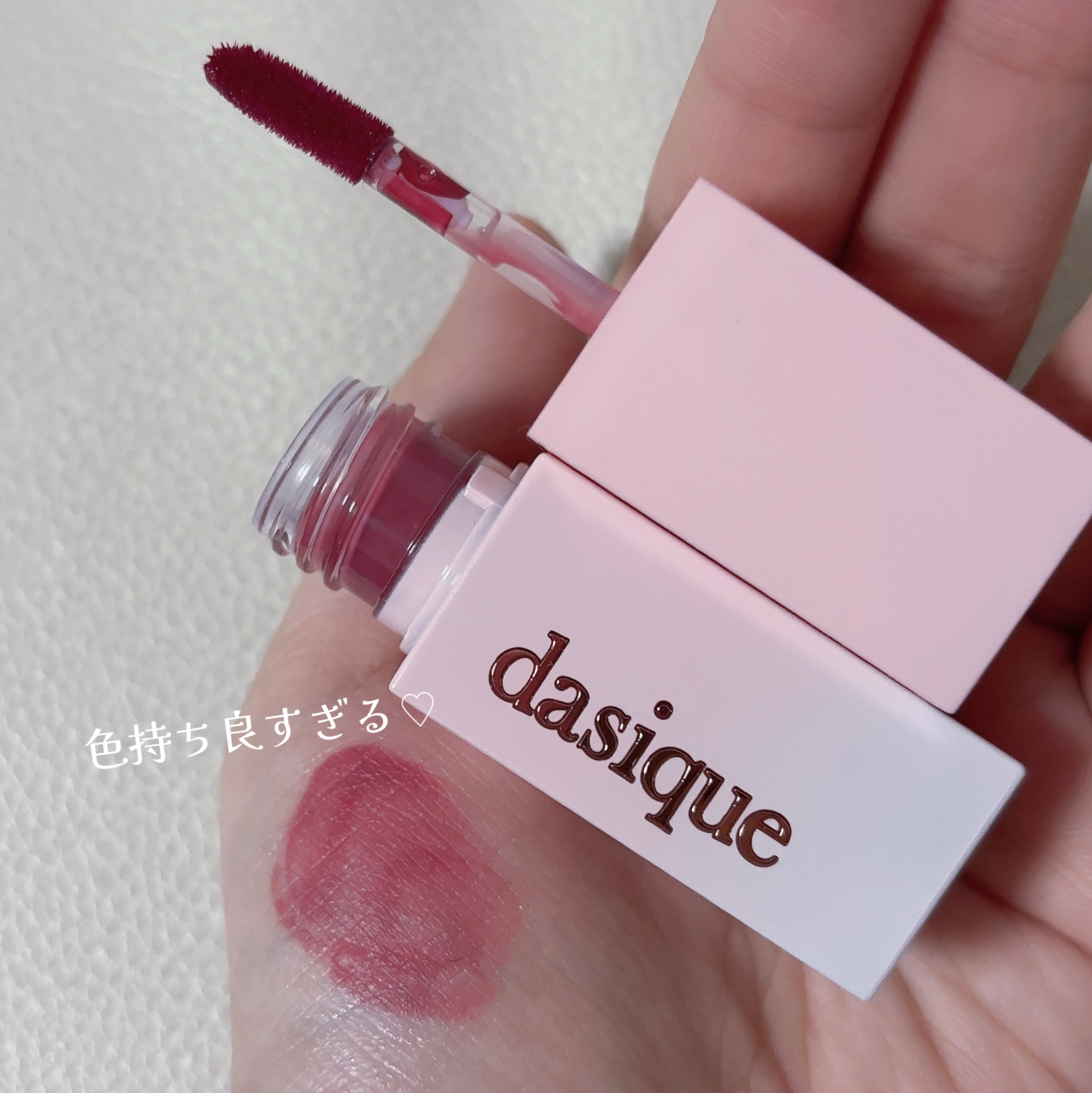 ジューシーデュイティント/dasique/リップティントを使ったクチコミ（2枚目）
