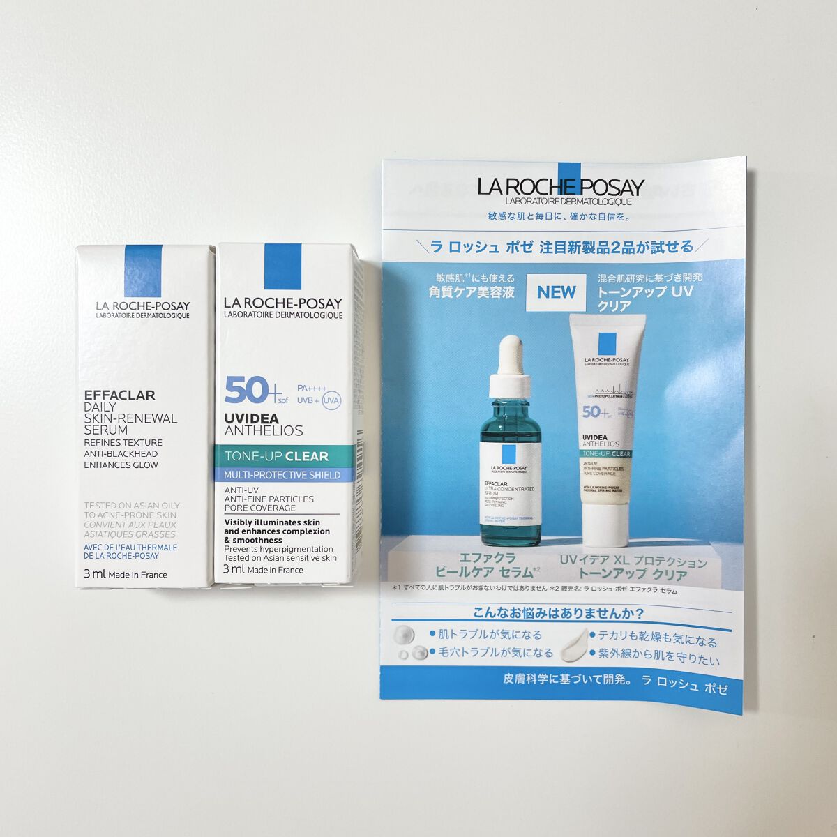 エファクラ ピールケア セラム/ラ ロッシュ ポゼ/美容液を使ったクチコミ（2枚目）