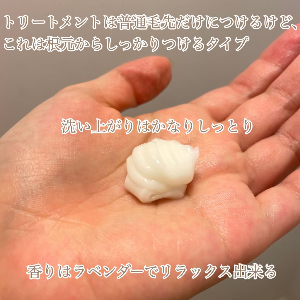 L&Aコンディショナー N/john masters organics/コンディショナー単品を使ったクチコミ(6枚目)