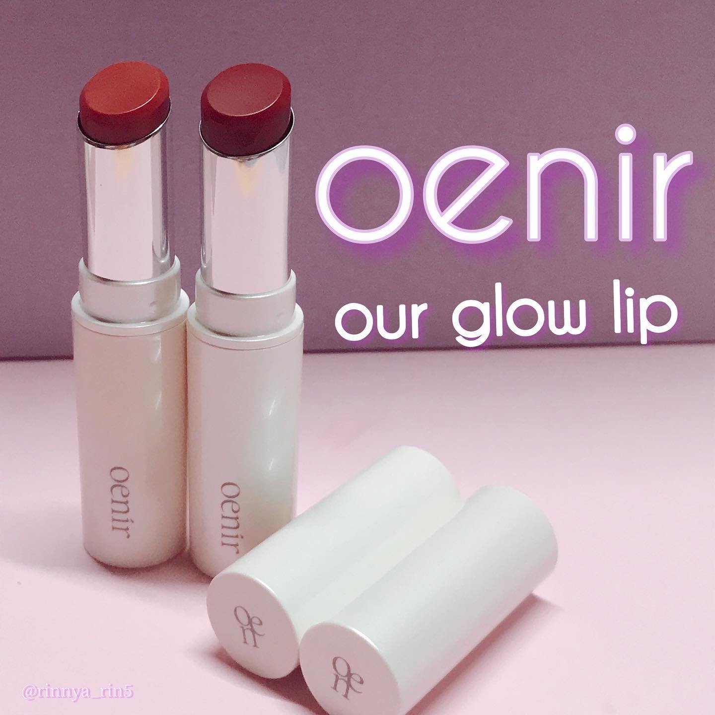 アワーグロウリップ #14 Pluming/oenir/口紅を使ったクチコミ（1枚目）