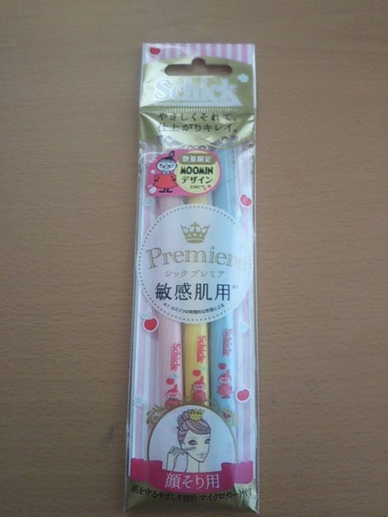 ハトムギ化粧水(ナチュリエ スキンコンディショナー R )/ナチュリエ/化粧水を使ったクチコミ(5枚目)