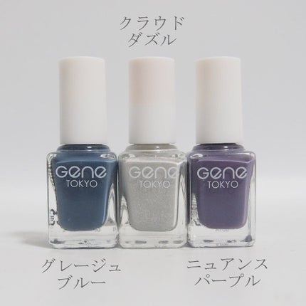 gene TOKYO ネイル/DAISO/マニキュアを使ったクチコミ(3枚目)
