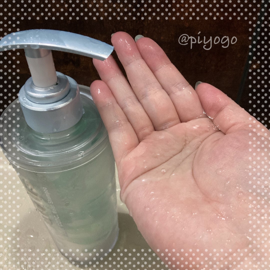 ウォーターコンク モイストシャンプー/ヘアトリートメント/ululis/市販シャンプーを使ったクチコミ(3枚目)