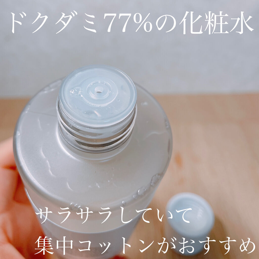 ドクダミ 77 スージングトナー/Anua/化粧水を使ったクチコミ（3枚目）