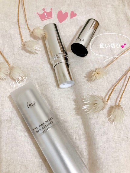 ザ・タイムR デイエッセンススティック/IPSA/美容液を使ったクチコミ(1枚目)