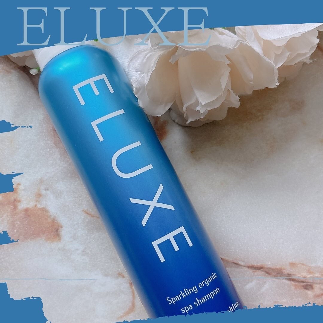 スパークリング オーガニック スパ シャンプー/ELUXE /市販シャンプーを使ったクチコミ(1枚目)