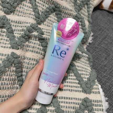 #質感再整ヘアマスク/ルシードエル/ヘアマスク・ヘアパックを使ったクチコミ(1枚目)