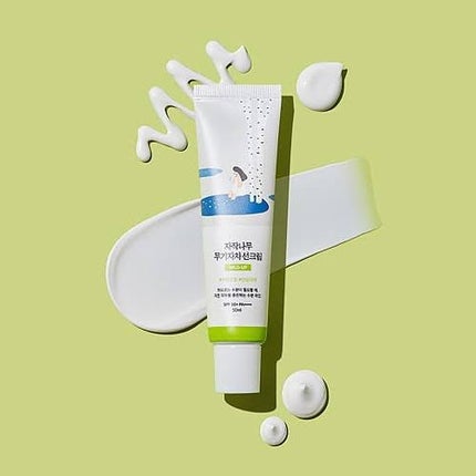 白樺水分uvクリーム/ROUND LAB/日焼け止めクリームを使ったクチコミ(1枚目)