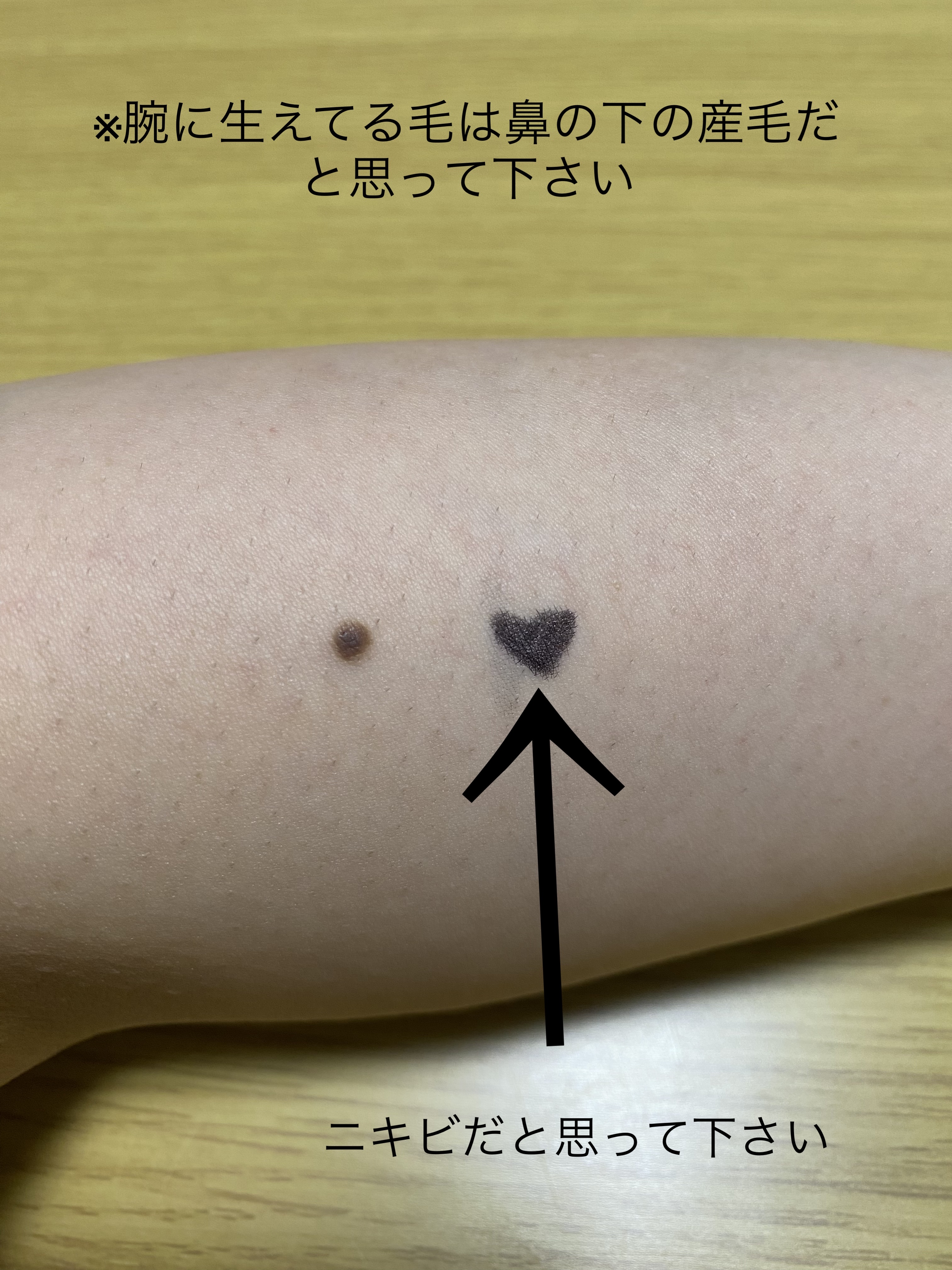 コパトーン シークレットチェンジUV スイートローズ/コパトーン/日焼け止めジェルを使ったクチコミ（2枚目）