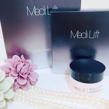 メディリフト 3Dマイクロフィラー(口元用)/YA-MAN TOKYO JAPAN/シートマスク・パックを使ったクチコミ(1枚目)