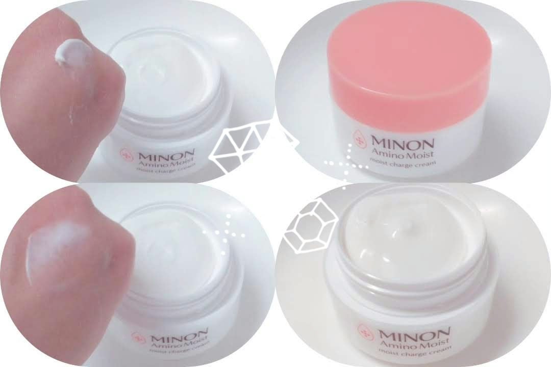 ミノン アミノモイスト モイストチャージ クリーム/ミノン/フェイスクリームを使ったクチコミ(2枚目)