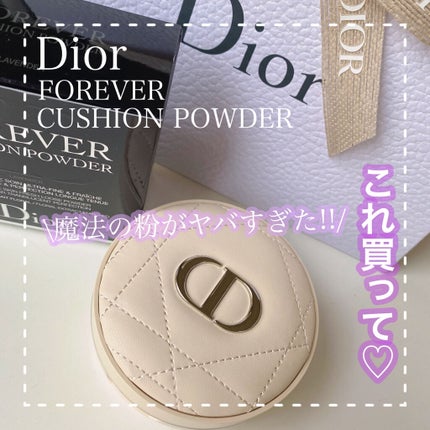 ディオールスキン フォーエヴァー クッション パウダー/Dior/ルースパウダーを使ったクチコミ(1枚目)